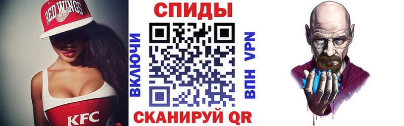 Amphetamine VHQ  Ардатов 