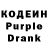 Codein Purple Drank Alla Yuyukina