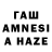 Бутират оксана Hedi Ausheva