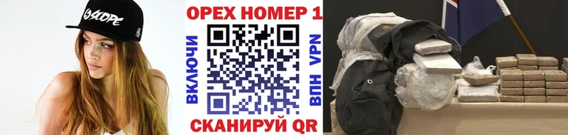 Cocaine Перу  Ардатов 