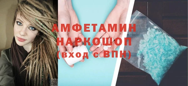 mix Пролетарск