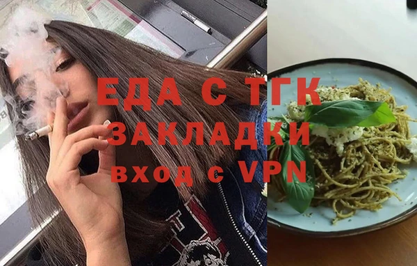 соль курить ск Всеволожск