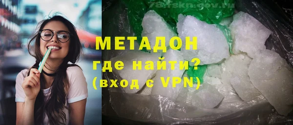 гидропоника Приозерск