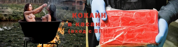 MDMA Premium VHQ Вуктыл