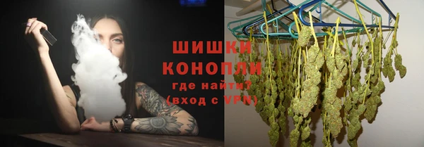 гидропоника Приозерск