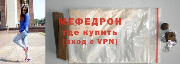 mix Пролетарск