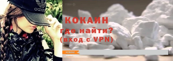 mix Пролетарск