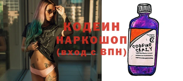 гидропоника Приозерск