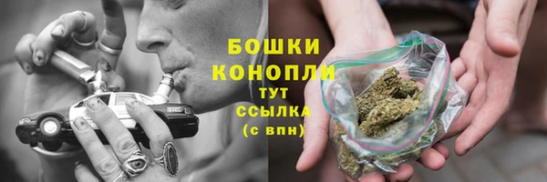 mix Пролетарск