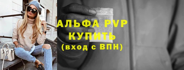mix Пролетарск