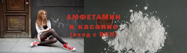 бошки Чердынь