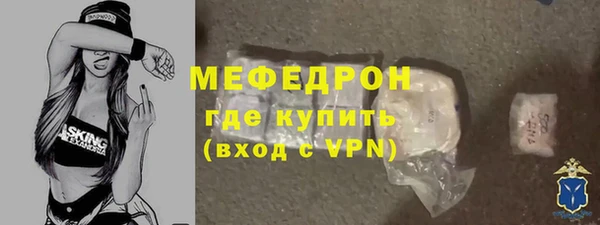 соль курить ск Всеволожск