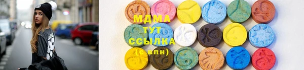 спайс Чекалин