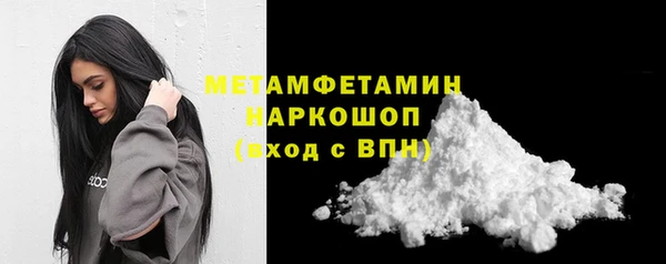 гидропоника Приозерск
