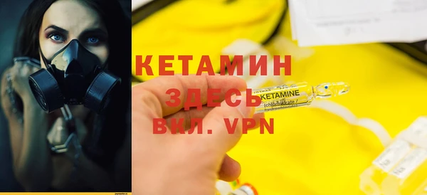 мдма Чегем