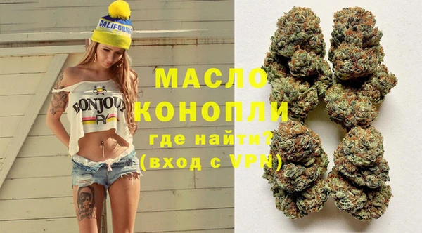 гидропоника Приозерск