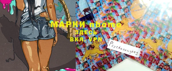 mix Пролетарск