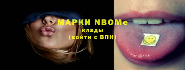гидропоника Приозерск