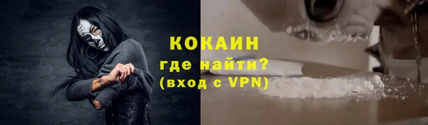 mix Пролетарск
