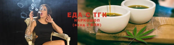mix Пролетарск
