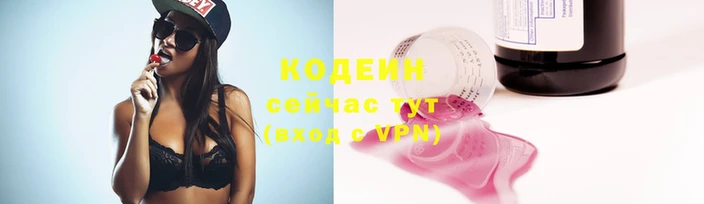 mix Пролетарск