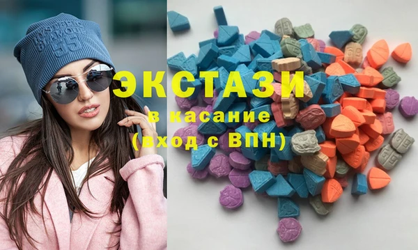 2c-b Вязники