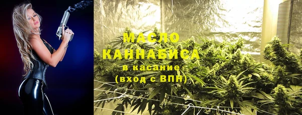 прущие крисы Воткинск