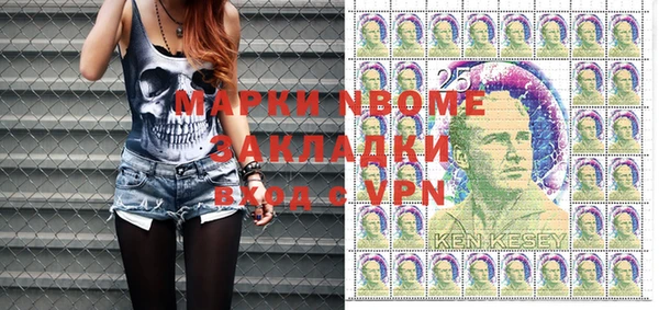 mix Пролетарск