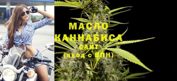 mix Пролетарск