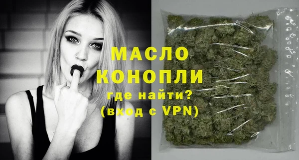MDMA Premium VHQ Вуктыл
