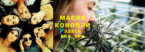 mix Пролетарск
