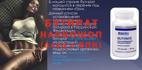 mix Пролетарск