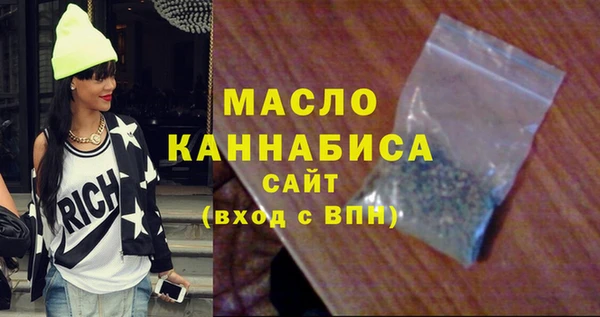 гидропоника Приозерск