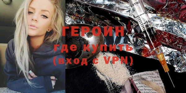 гидропоника Приозерск