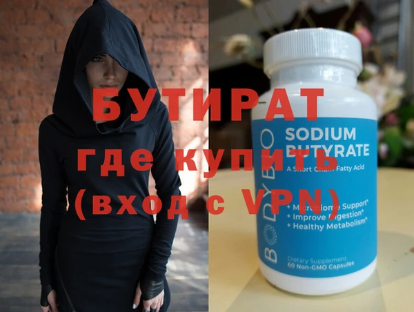 гидропоника Приозерск