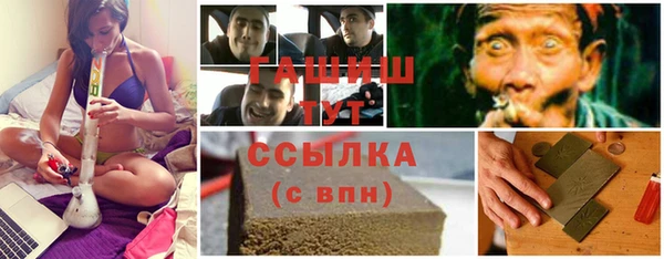 гидропоника Приозерск