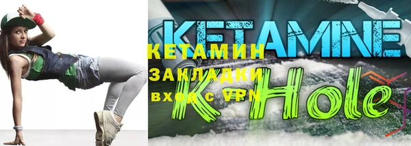 бошки Чердынь