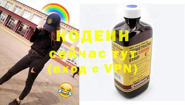 mix Пролетарск