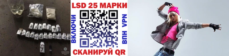 дарнет шоп  Ардатов  ЛСД экстази кислота 